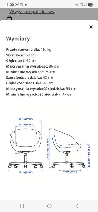 Krzesło obrotowe SKRUVSTA Ikea