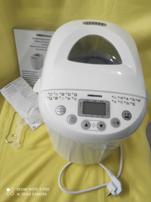 Wypiekacz do chleba medion OKAZJA!!