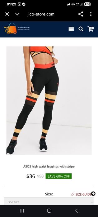 Спортивні фірменні лосіни/легінси Puma XS+ топ в подарунок