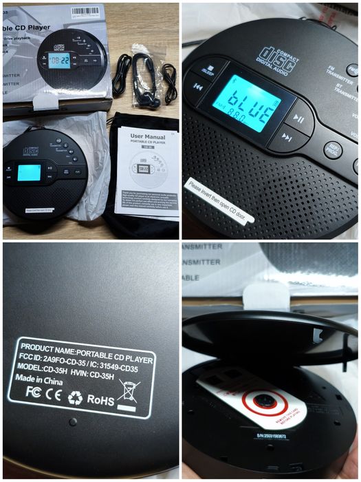 CD плеєр преміум класу з Bluetooth та FM-трансмітером