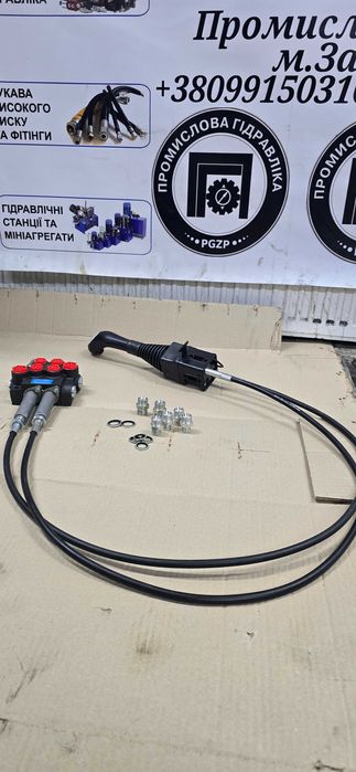 Гідророзподільник джойстик трос на КУН для МТЗ, ЮМЗ навантажувач,