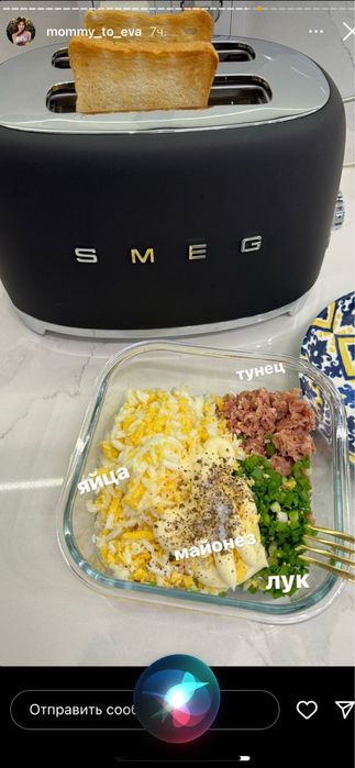 Плакат ретро раритет