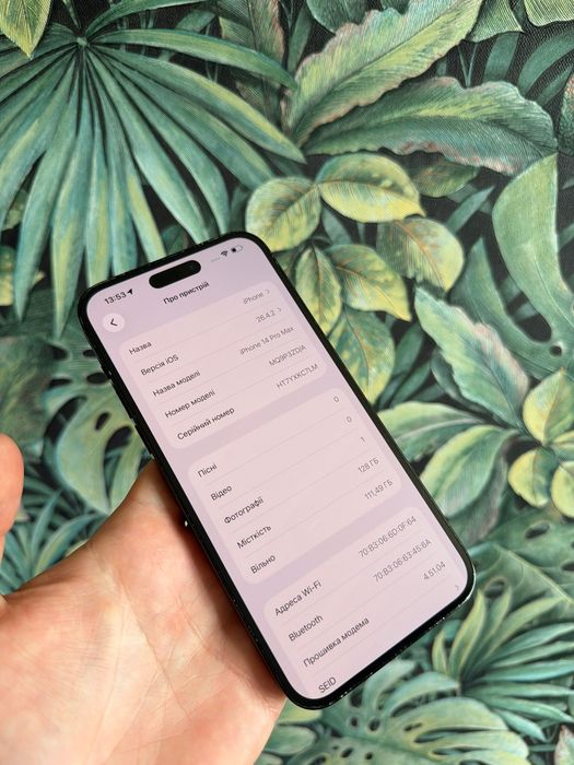 iPhone 14Pro Max 128GB Neverlock TRADEIN 14 Про Макс cімслот 100% акум