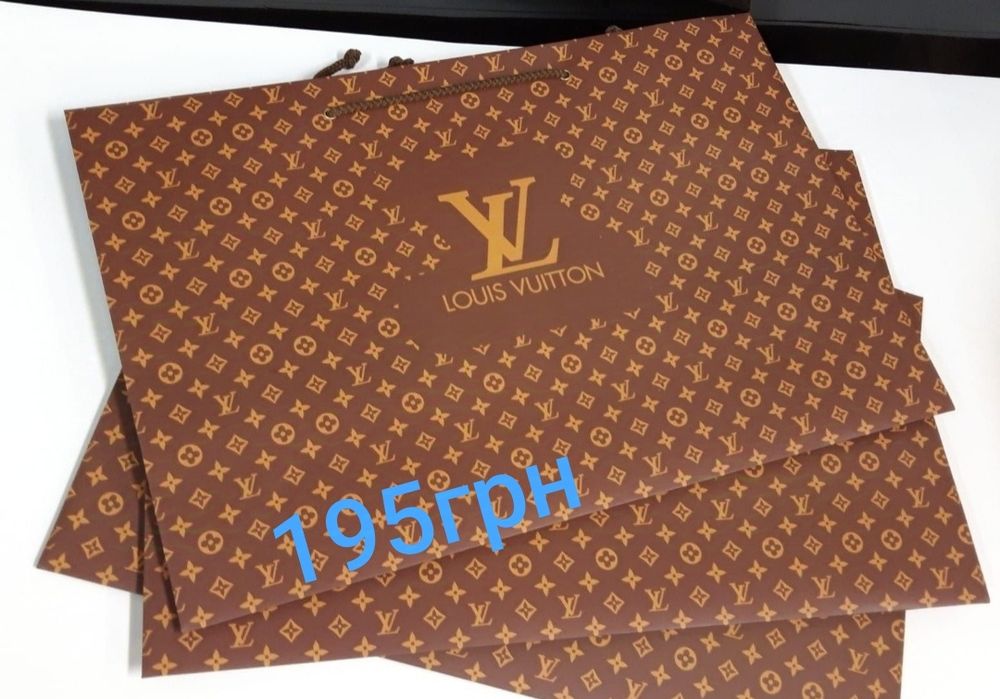 Фирменный брендовый бумажный упаковочный оригинальный пакет, кульки