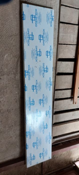 Продається підвиконник
