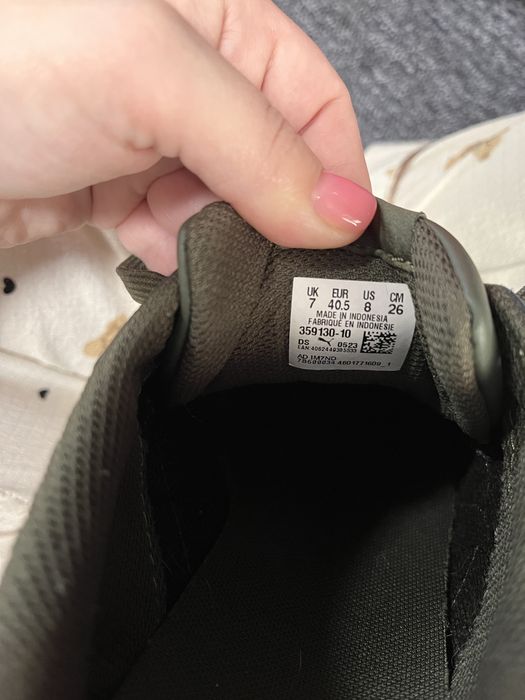 Чоловічі кросівки PUMA