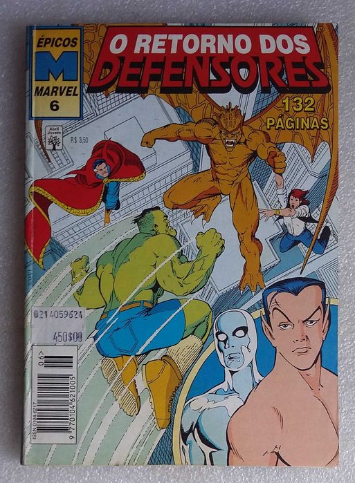 Épicos Marvel - vários437278780949145602