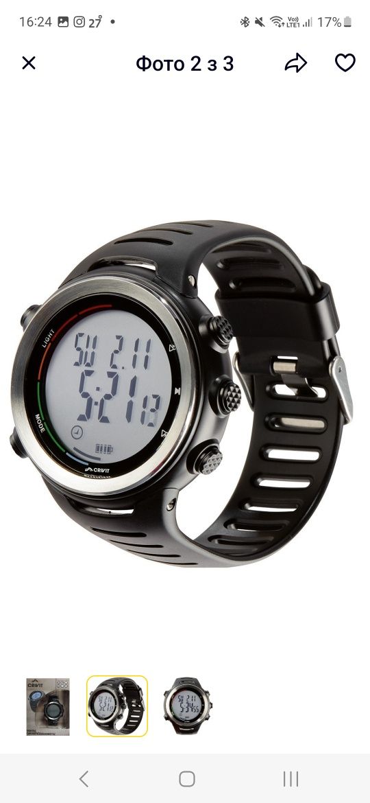 Crivit Montre ardiofrequencemetre 800 Olx
