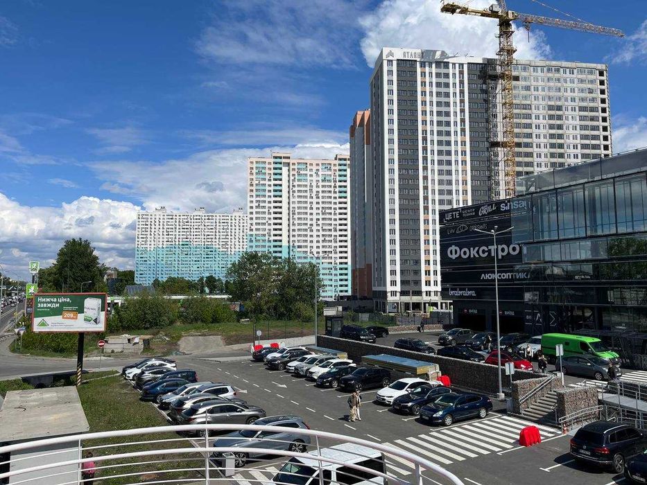 Найкраща пропозиція! єОселя Квартира 46м ЖК Одеський бульвар Метро Теремки
