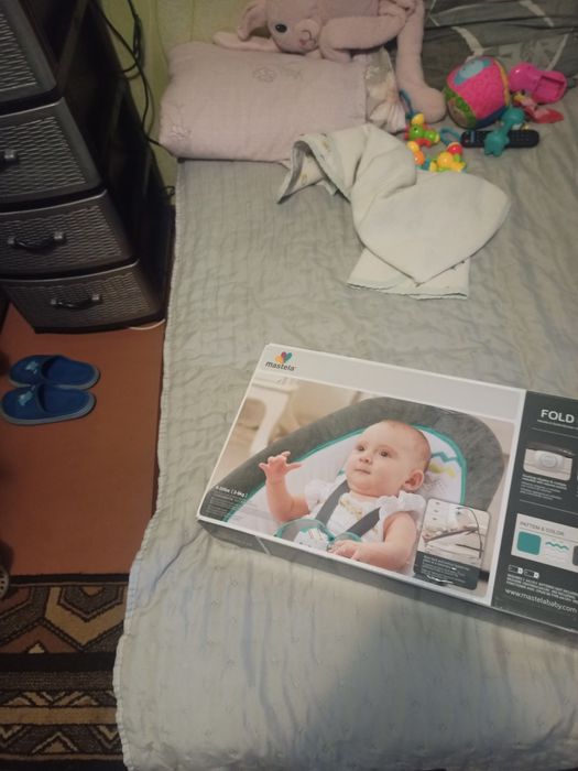 Шезлонг-Гойдалка