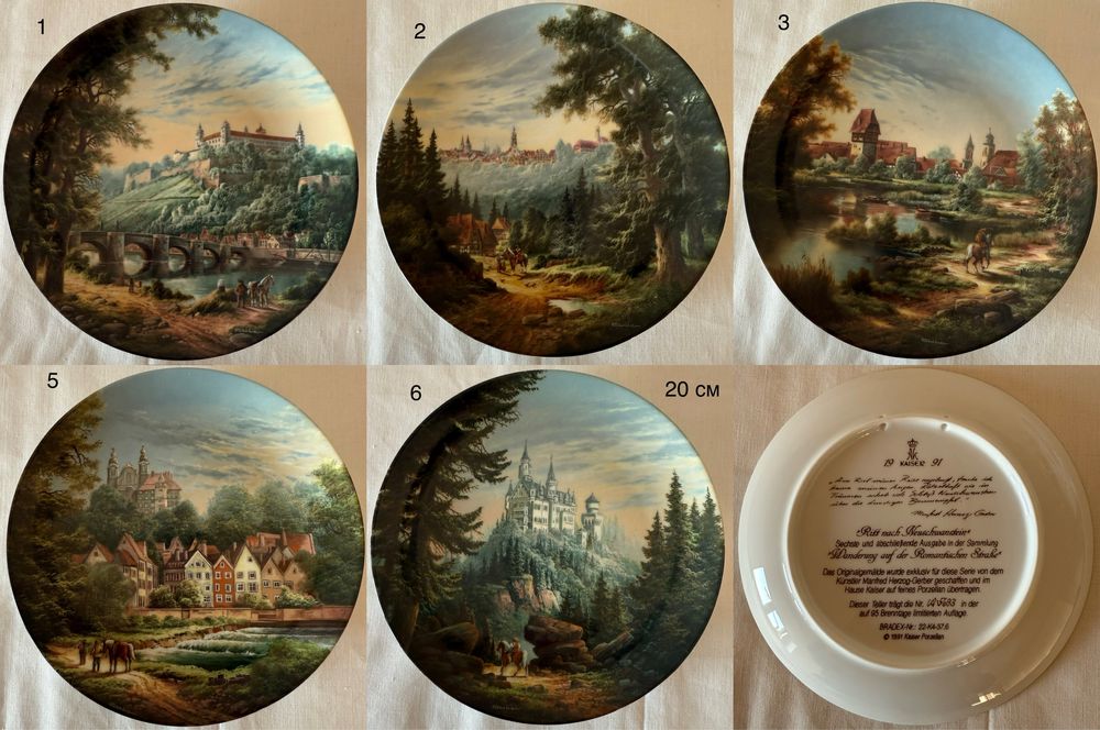 Вінтаж:  настінні тарілки колекційні декоративні.