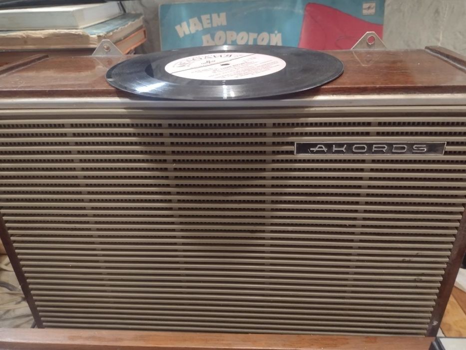 Проигрыватели советские