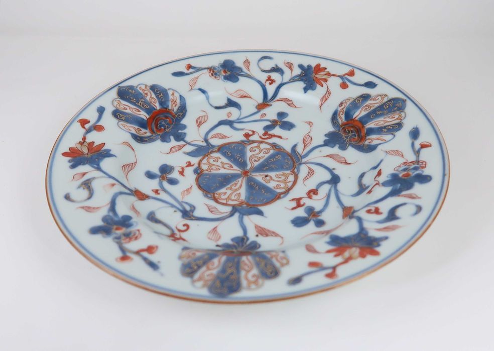Prato Porcelana da China Imari Séc. XVIII/XIX
