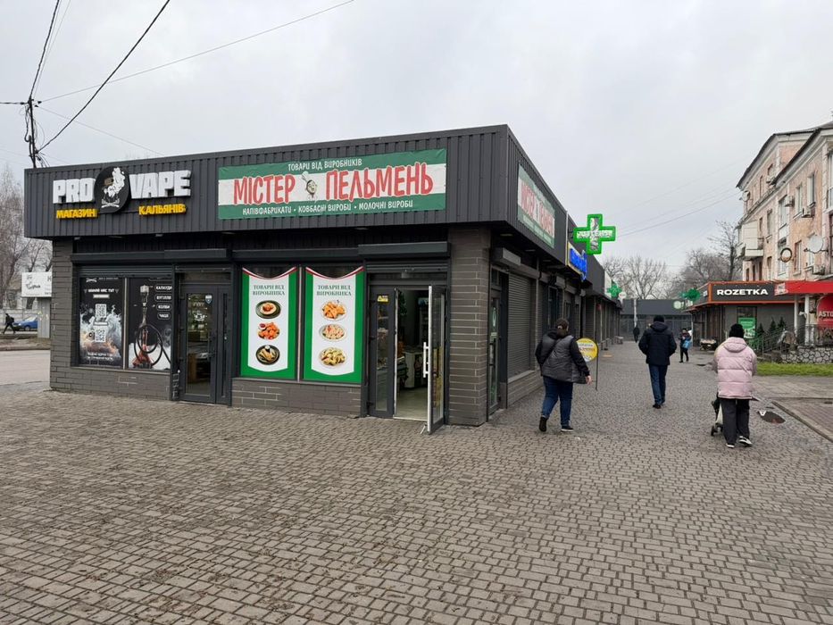 Продаж комерційного нерухомого майна