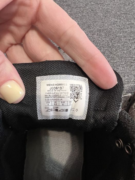 Демісезонне взуття