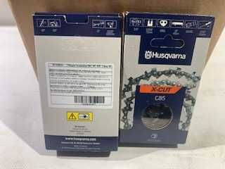 Ланцюг Husqvarna C85 для професійних бензопил