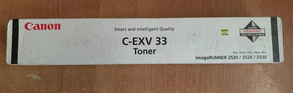 Canon C-EXV 33 Оригинал (Япония) для imageRUNNER 2520/2525/2530