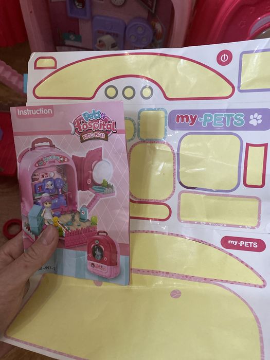 Іграшка Рюкзак 3в1 Лікарня домашніх тварин