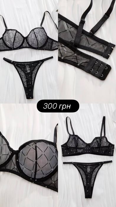 Комплекти білизни 70C, 70D, 75A, 75B