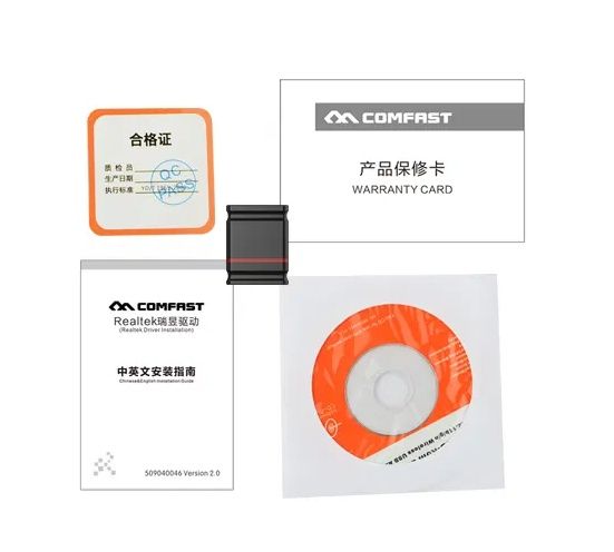 Wi-Fi USB Adapter для приема - передачи сигнала