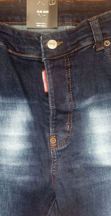 Dsquared2 DSQ spodnie r.52