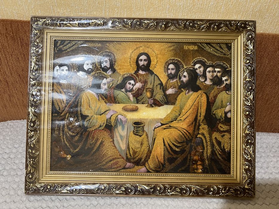 Продам ікону Таємна вечеря з янтарем