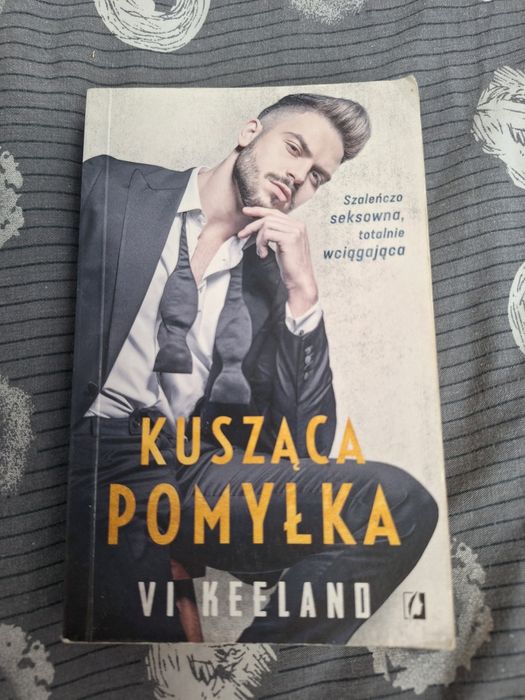 Książka "Kusząca pomyłka"