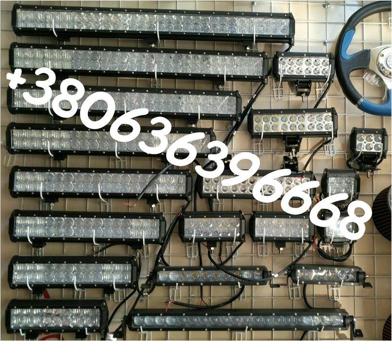 Led bar 5D combo панель люстра балка додаткове світло