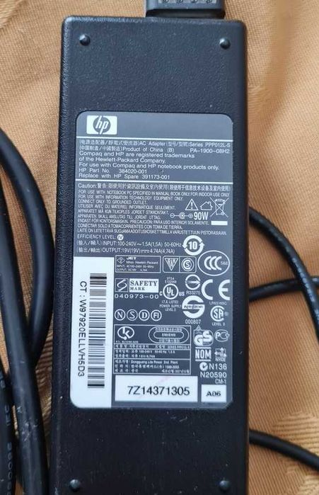 HP Compaq nw8440