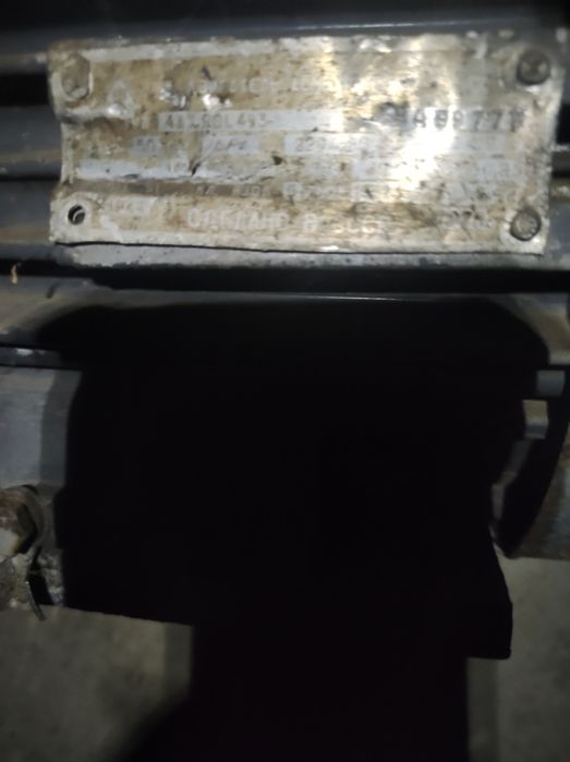 Електромотор 2.2 кВт 220/380 вольт