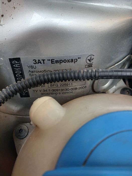 Шкода Октавія 2008 рік 1,6 МРІ  бензин-газ