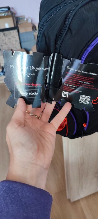 Plecak szkolny Winmax nowy