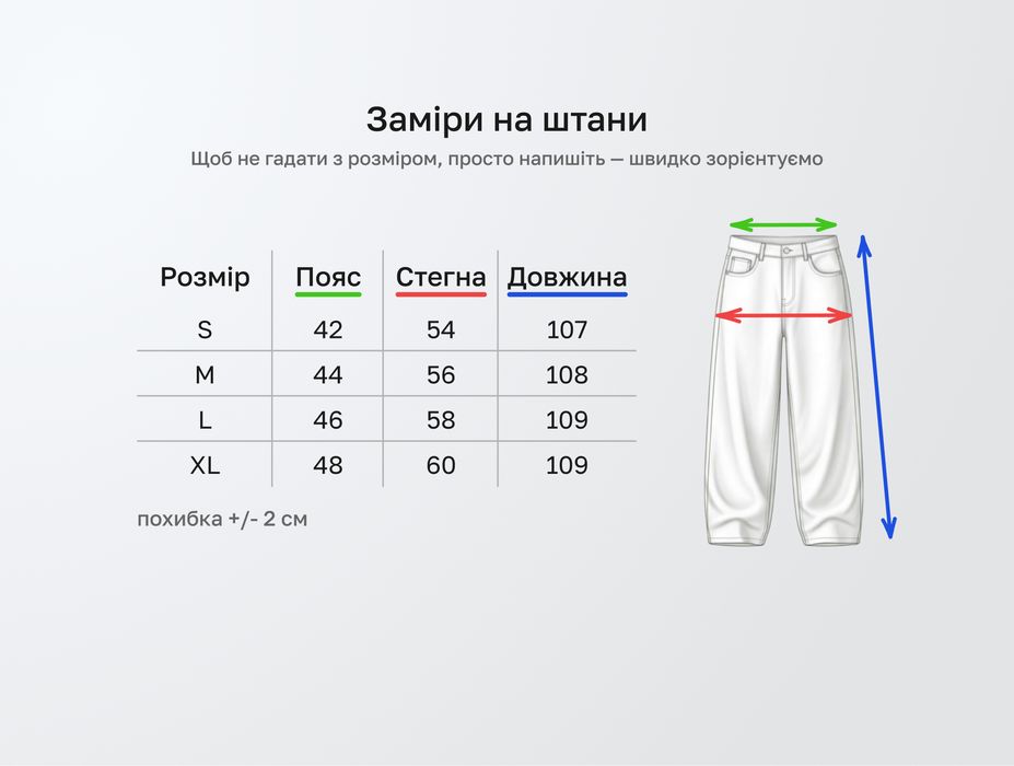 Класичні широкі чоловічі чорні штани, оверсайз прямі | Классические широкие мужские штаны прямые брюки old money черные | Розмір S