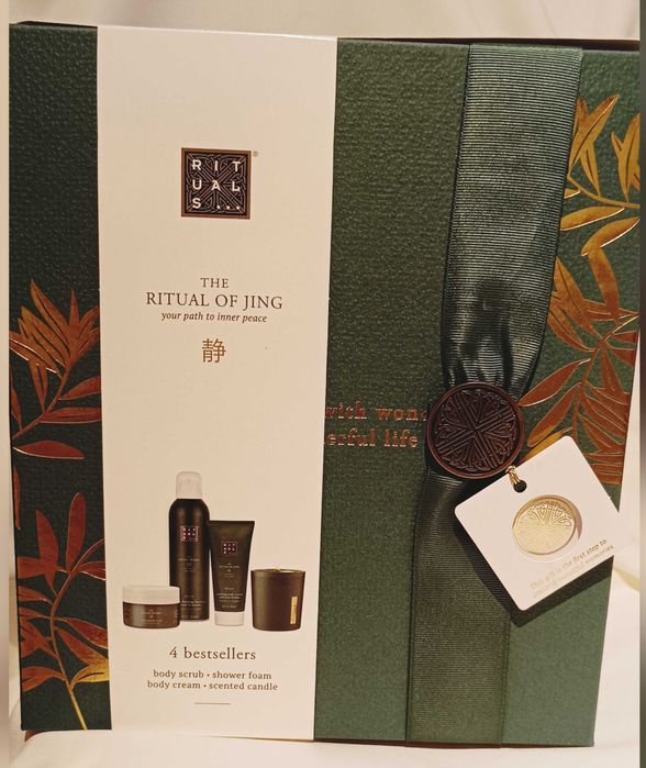 Zestaw prezentowy rozmiar M. Rituals of Jing