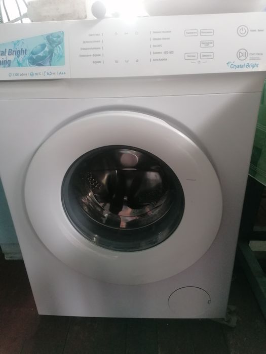 Стиральная машинка, продам