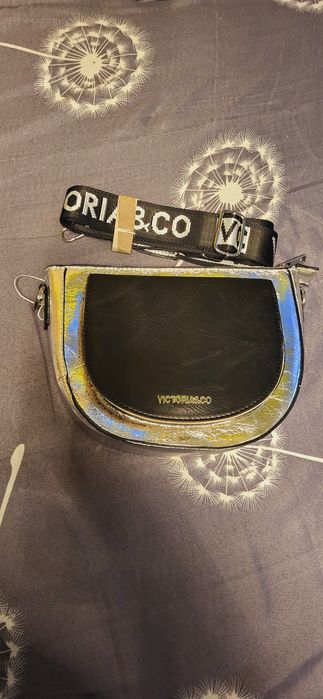 Sprzedam nowa torebke