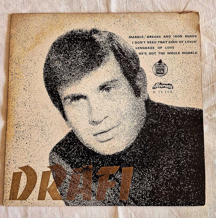 Vinyl Record | "Marble, Breaks And Iron Bends", by Drafi