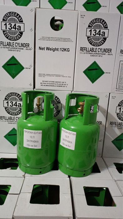 Перехідник, Подовжувач на фреоновий балон 12л є на 5,8,27,50л