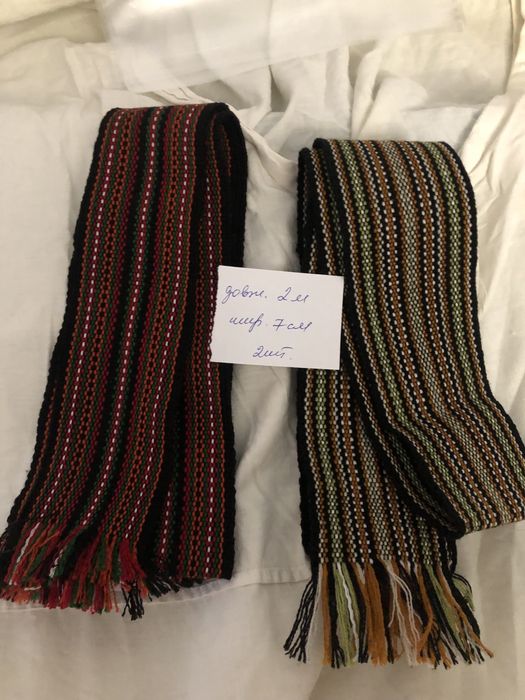 Сучасна Крайка-тканий пояс, довдина 2,5 м, 6 см -ширина