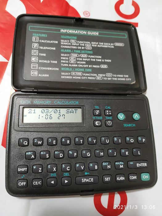 Калькулятор,записная книжка,тел.справочник