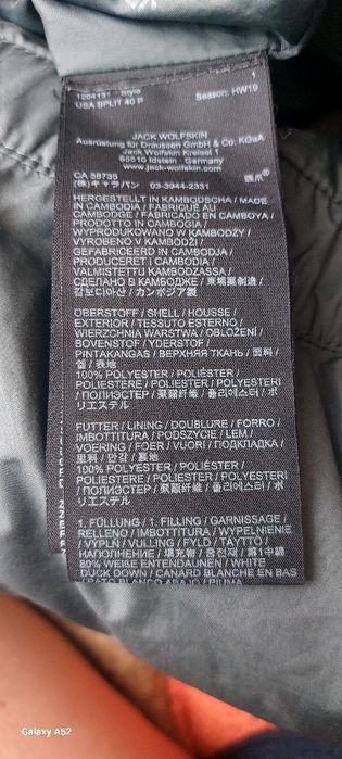 Пуховік Jack Wolfskin.Оригінальний з Німеччини.