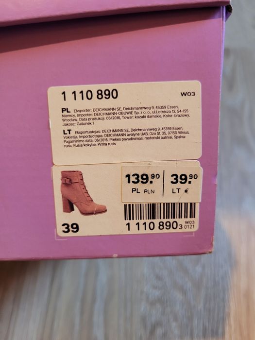 Buty nowe nienoszone