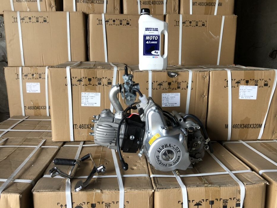 АКЦИЯ!!! Альфа,дельта,актив49.9, 72,110,125 куб