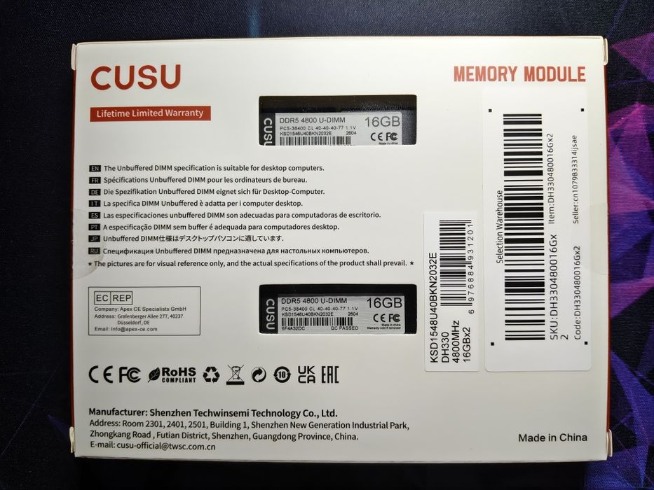 Оперативна пам'ять ddr5 2x16gb=32gb