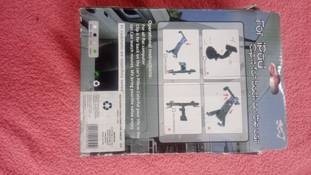 Автомобільний тримач для планшетів.