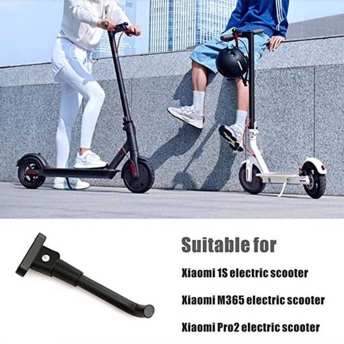 Suporte pé tripe lateral trotinete scooter xiaomi m365 PRO2 S1 NOVO