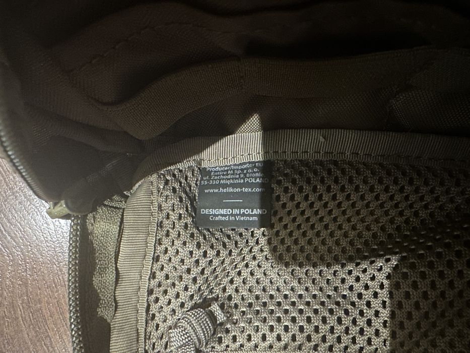 Nerka Helikon Possum Olive jak nowa