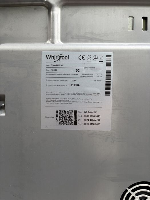 Płyta indukcyjna WHIRLPOOL WSQ4860NE