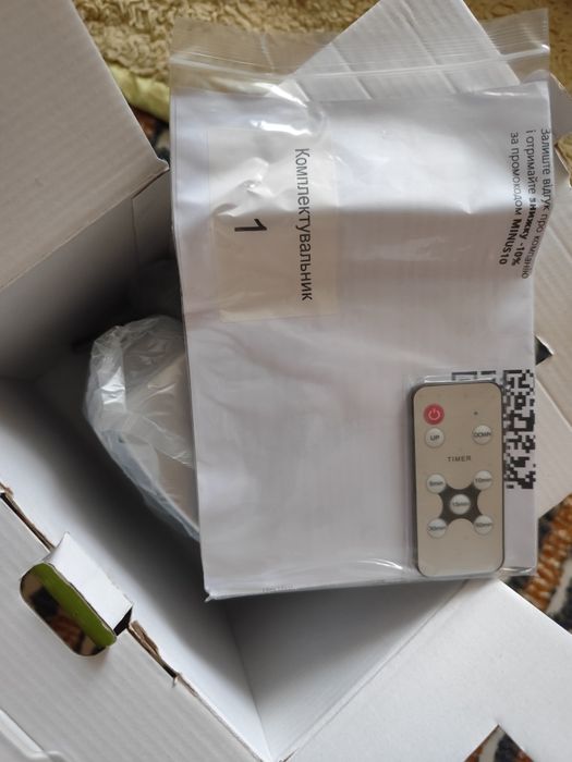 Озонатор 18W новий