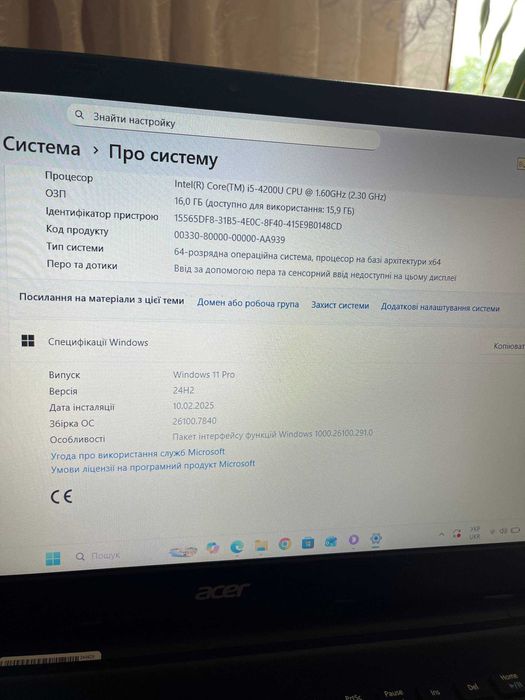 Ноутбук ACER Aspire-E1 16GB